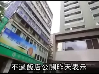 AV女優攻佔台北街頭小巷! 篠田步美與北川愛莉香來台拍A片 AV6699.com